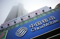 (8分钟教程)达州公司咨询热线电话_哔哩哔哩